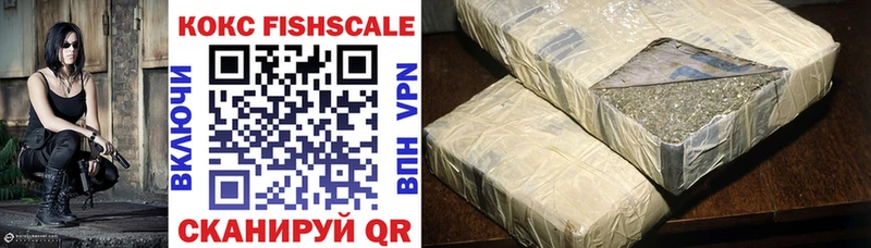 Наркошоп купить A-PVP  Экстази  Гашиш  Псилоцибиновые грибы  Cocaine  Меф мяу мяу  Зея