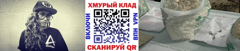 Купить где  Зея  Героин афганец 