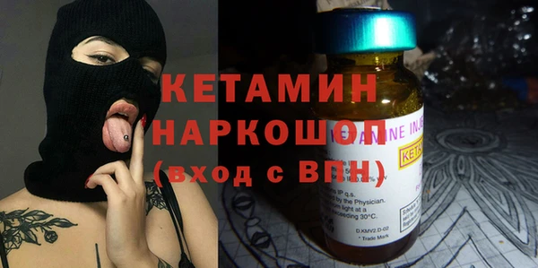 кокаин Каменск-Шахтинский