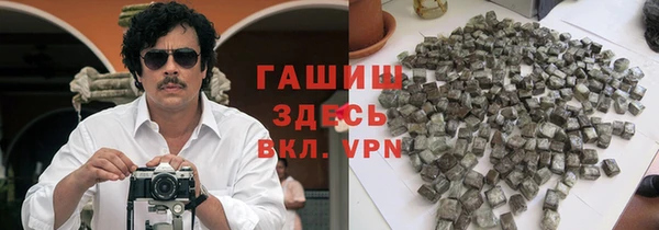 меф Каменногорск