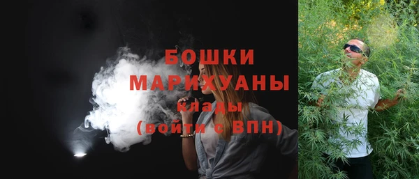 кокаин Каменск-Шахтинский