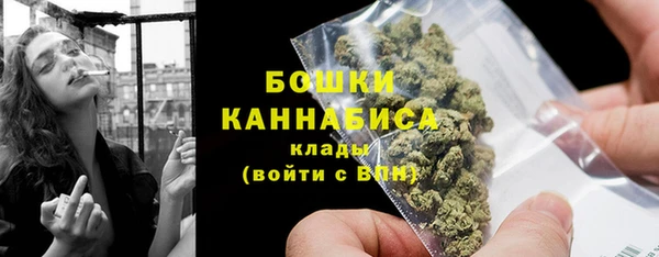 кокаин перу Каменка