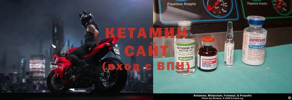 меф Каменногорск