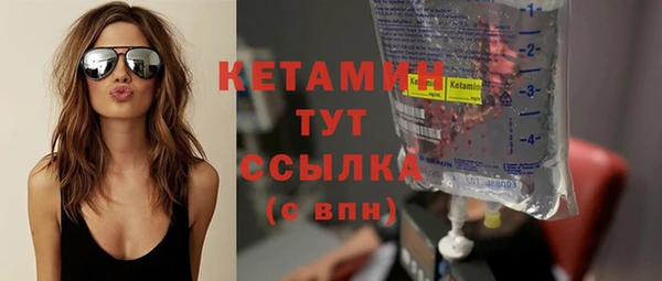 кокаин перу Каменка