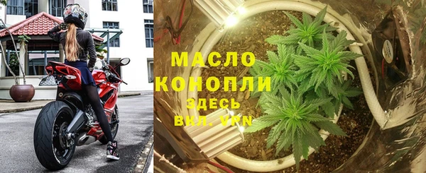 кокаин перу Каменка