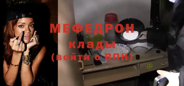 кокаин перу Каменка