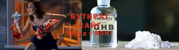 кокаин перу Каменка