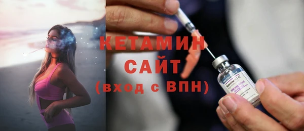 кокаин перу Каменка