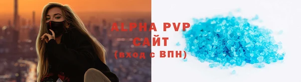меф Каменногорск