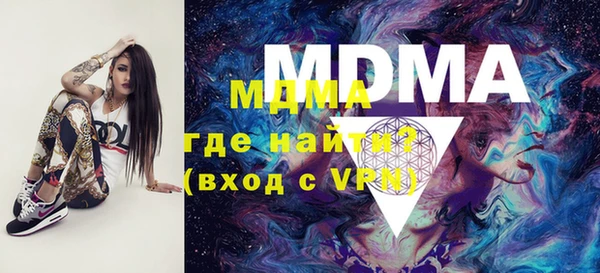 кокаин Каменск-Шахтинский