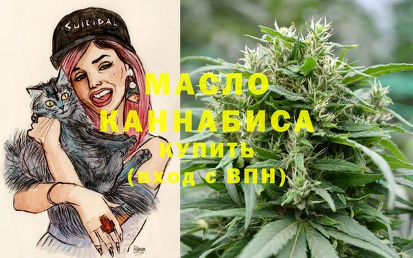 кокаин Каменск-Шахтинский
