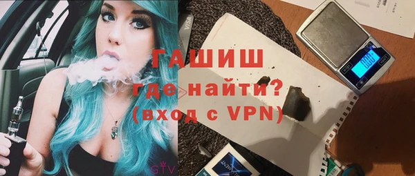 кокаин Каменск-Шахтинский