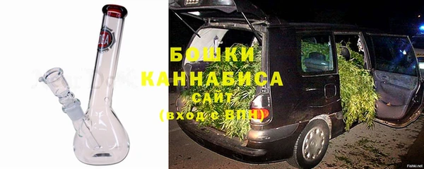 кокаин перу Каменка