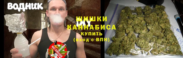 меф Каменногорск