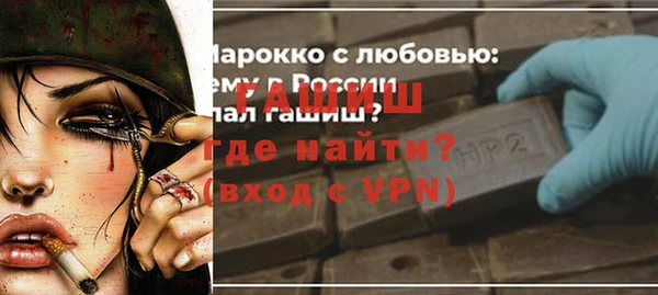 кокаин Каменск-Шахтинский