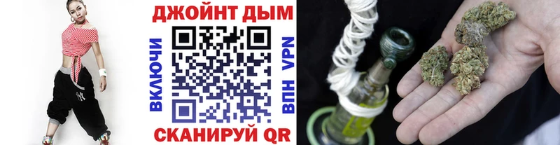 МАРИХУАНА семена  Купить закладки  Зея 